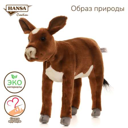 Игрушка мягкая HANSA бычок 32 см
