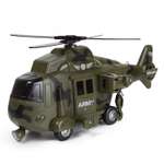 Вертолет Mobicaro 1:16