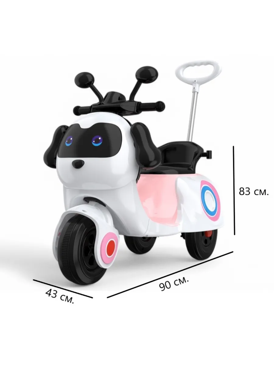 Электромотоцикл Jiajia - фото 2