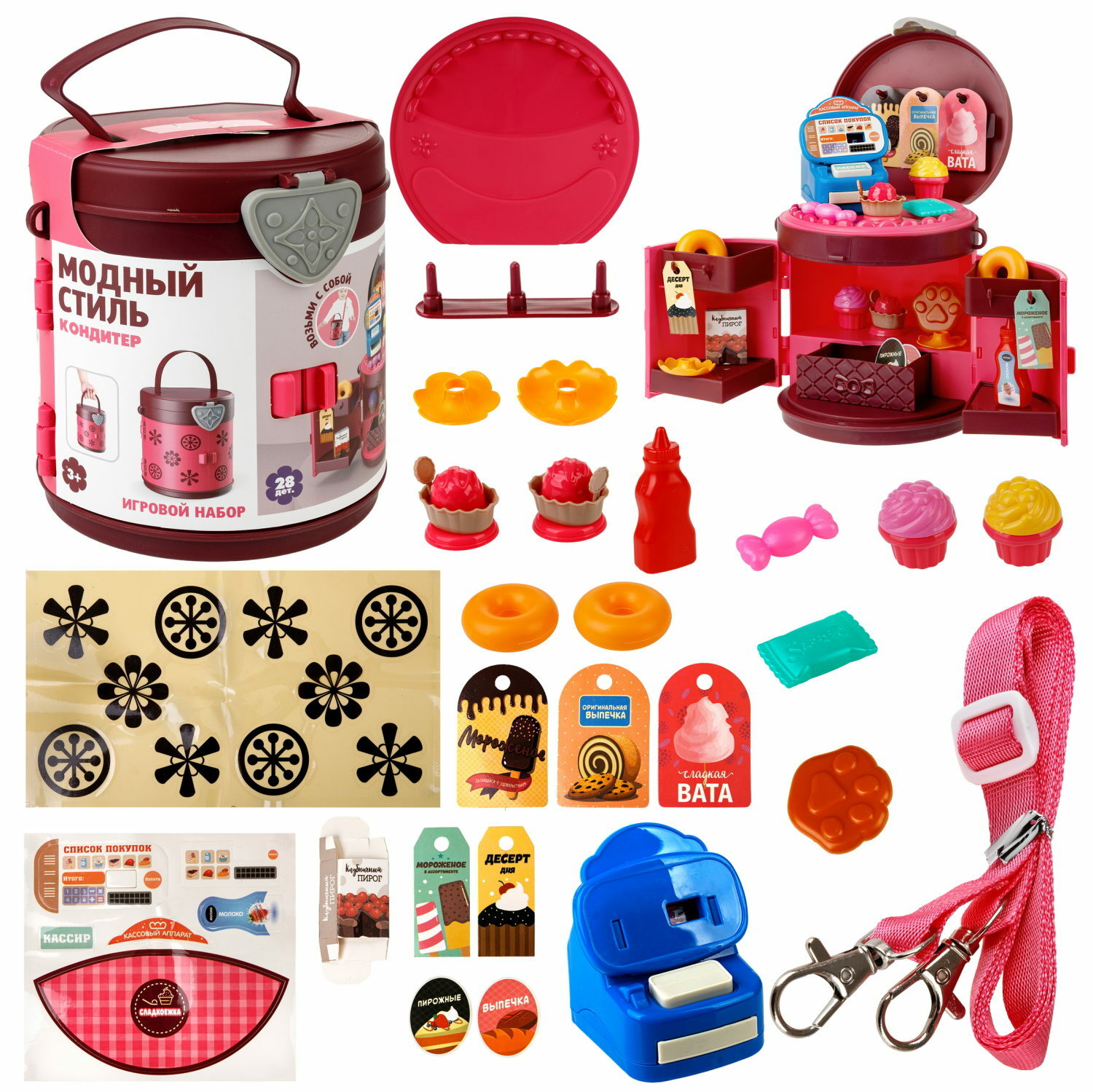 Игровой набор 1TOY продукты, прилавок, касса - фото 3