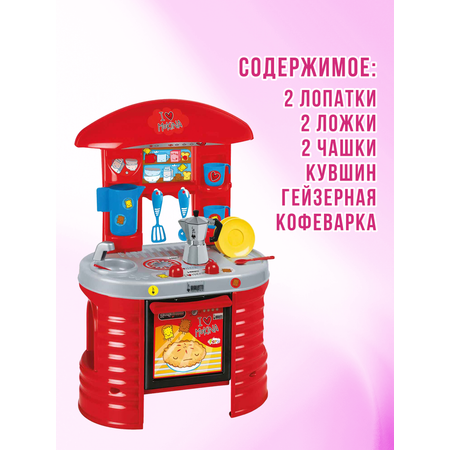 Игрушечная кухня Faro
