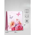 Пакет подарочный UPAK LAND Бабочки в цветах ML 23 × 27 × 11.5 см