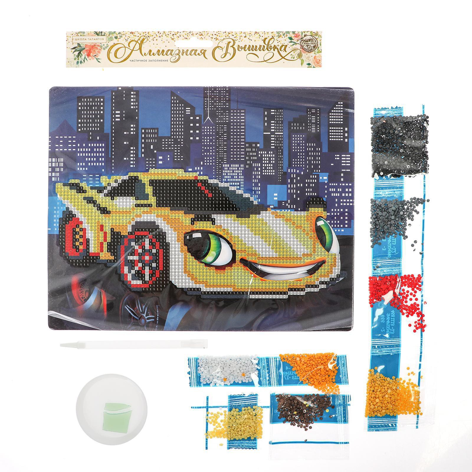 Алмазная мозаика Школа Талантов - фото 5