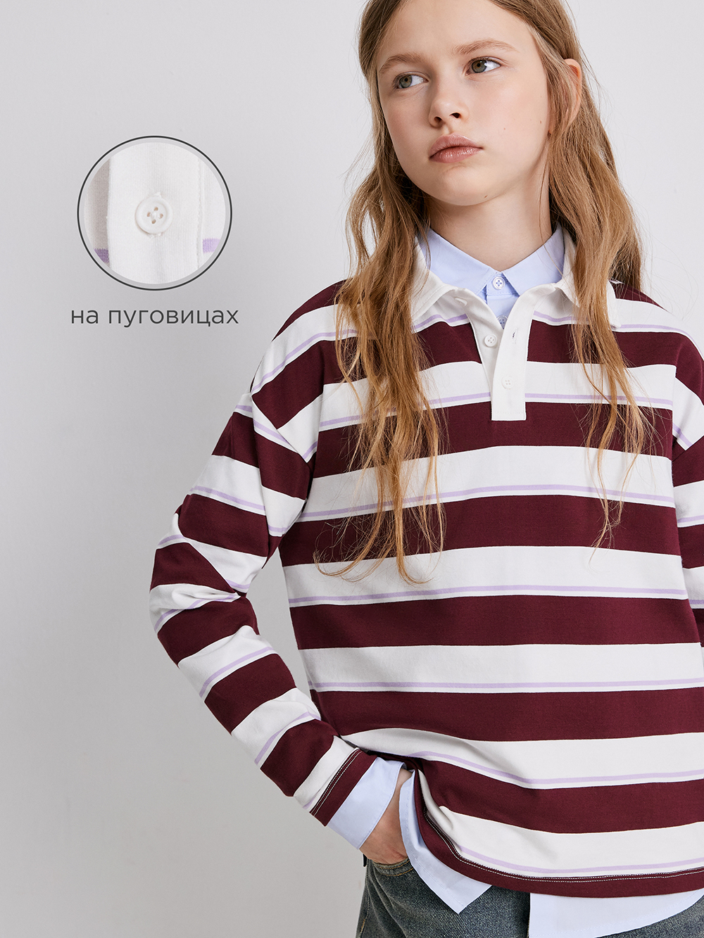 Лонгслив-поло Acoola 20240150029_0094579 - фото 3