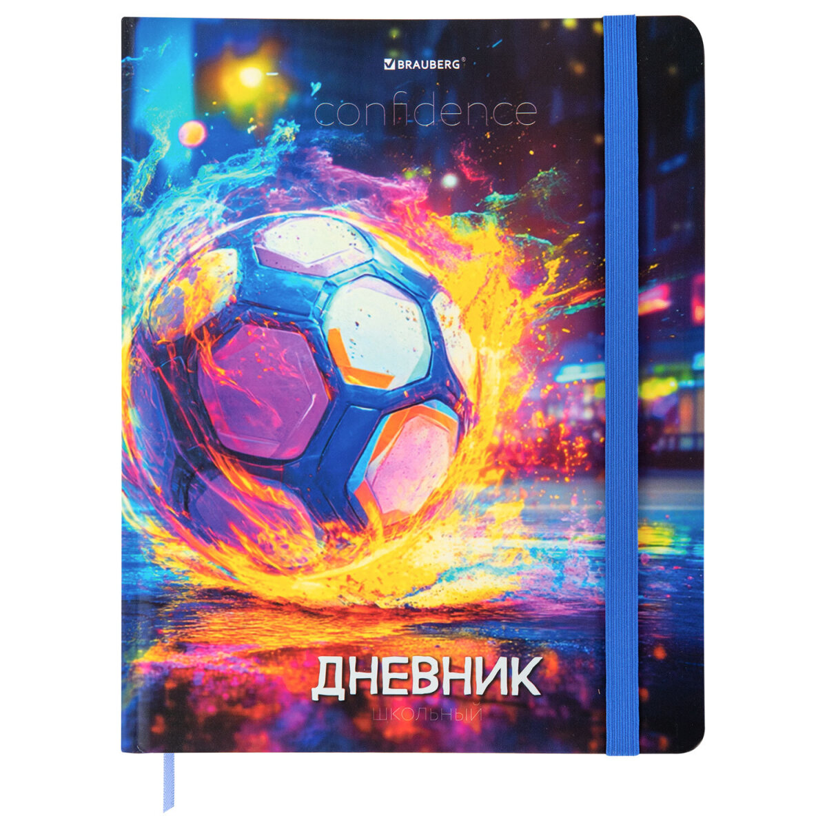 Дневник школьный Brauberg для мальчика 1-11 класс футбол - фото 20
