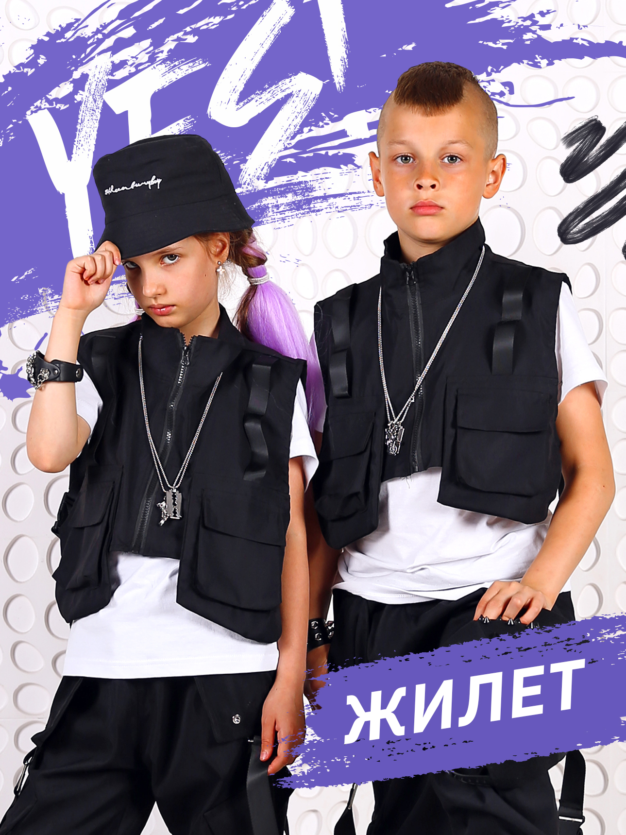 Жилет Tioka 227802829 - фото 4