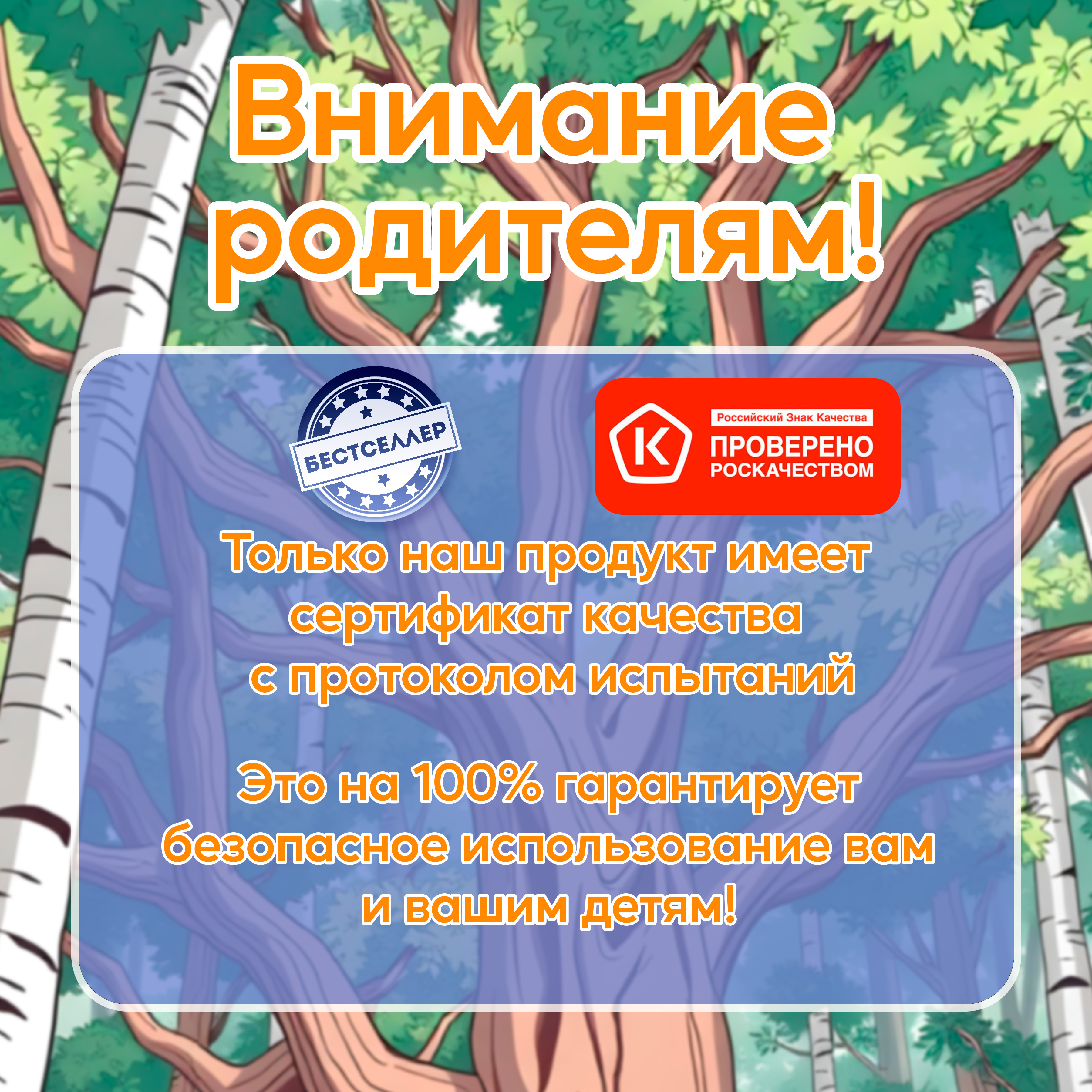 Деревянный ксилофон Бестселлер Музыкальный инструмент для детей - фото 9