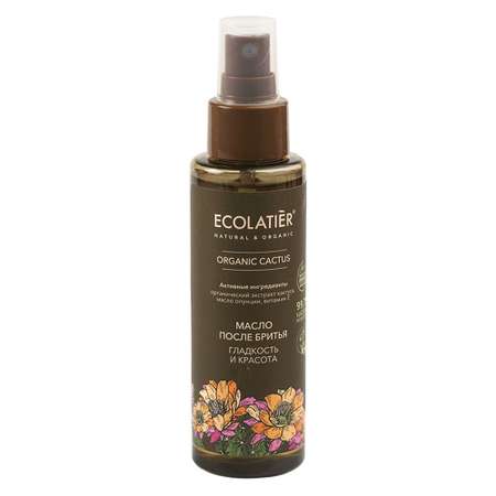 Масло Ecolatier Organic cactus 110 мл