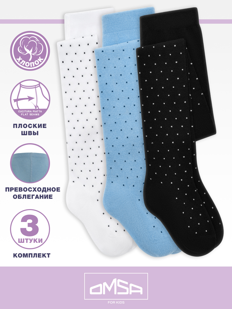 Колготки 3 пары Omsa Collant 12Р31-1 Bianco/Nero/Blu Chairo.кмп.3 - фото 3