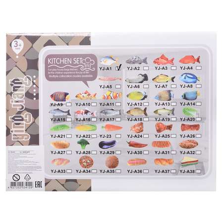 Игрушка S+S TOYS продукты, посуда