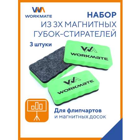 Губка WORKMATE