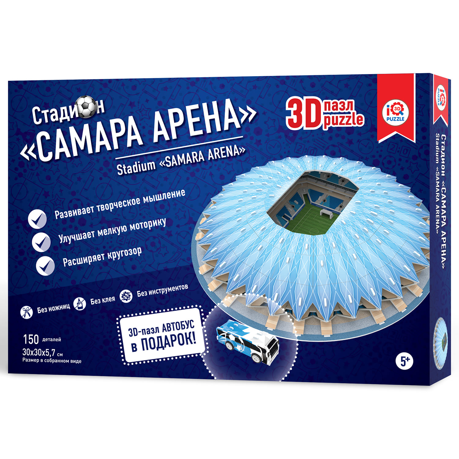 Пазл IQ 3D PUZZLE 3D - фото 1