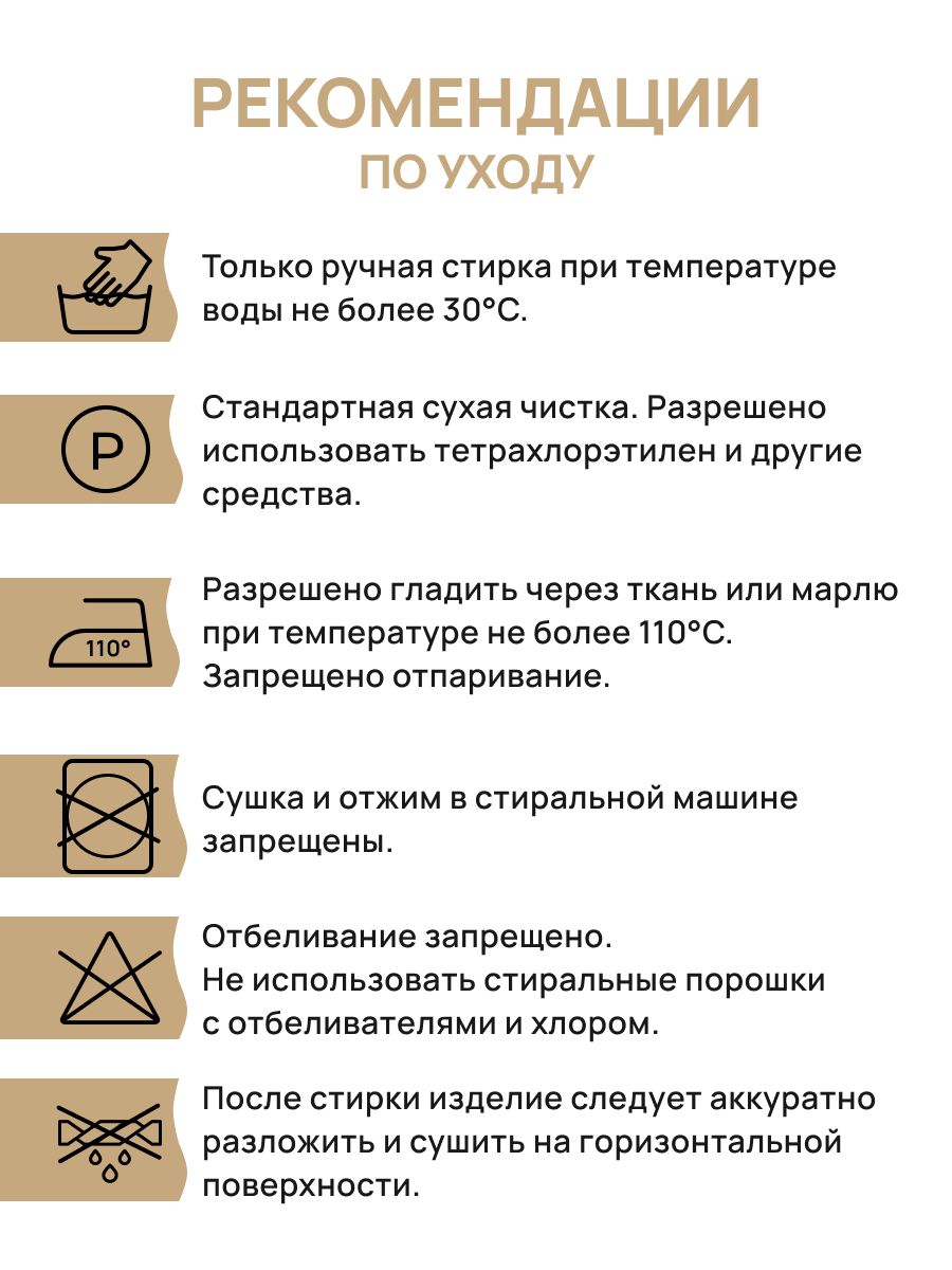 Пряжа для вязания Astra Premium milk cotton хлопок акрил 50 гр 100 м 04 желтый 3 мотка - фото 5