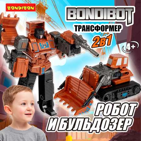 Фигурка Bondibon трансформер Робот машина 2в1