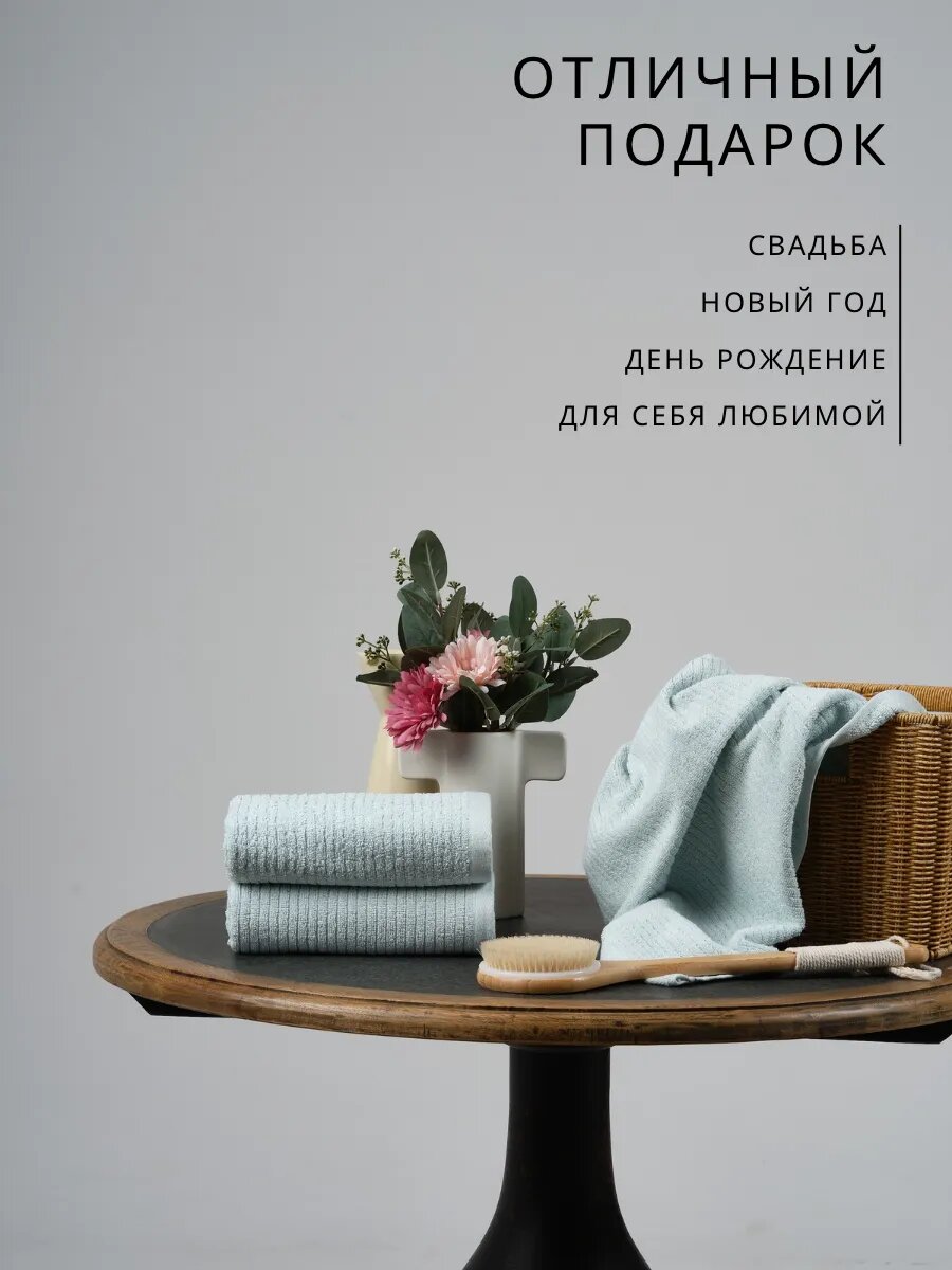 Полотенце Ночь Нежна 50 x 90 см 2 шт. - фото 6