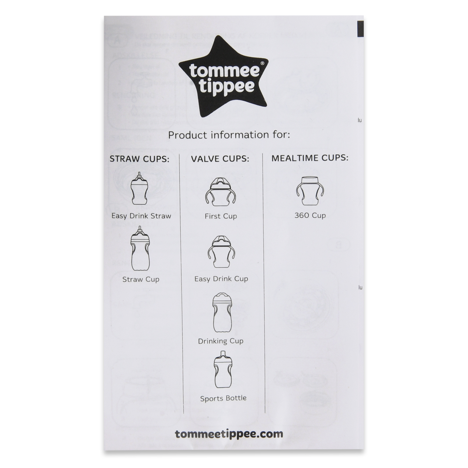 Поильник Tommee tippee 260 мл - фото 8