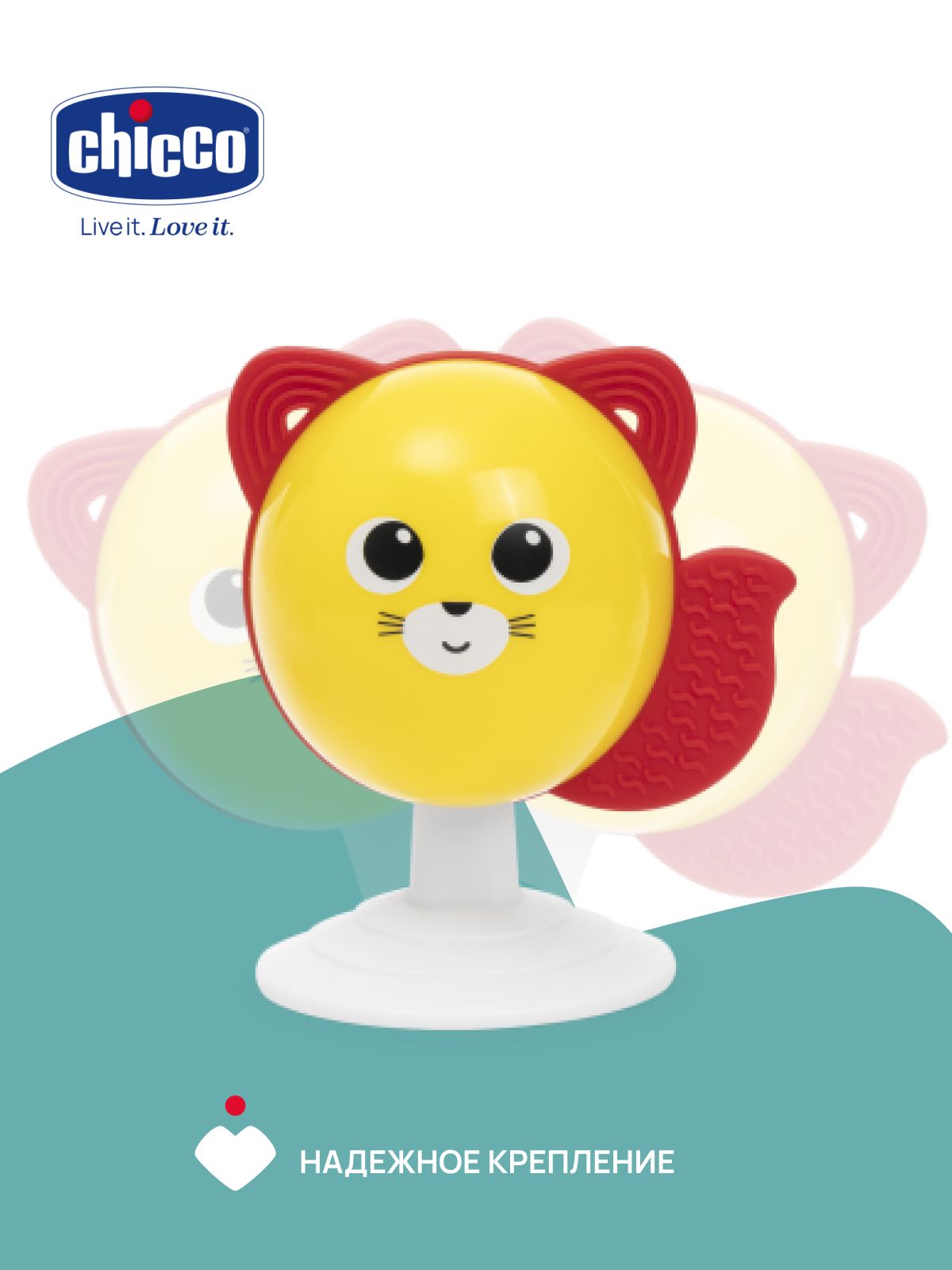 Игрушка Chicco погремушка Лисичка - фото 7