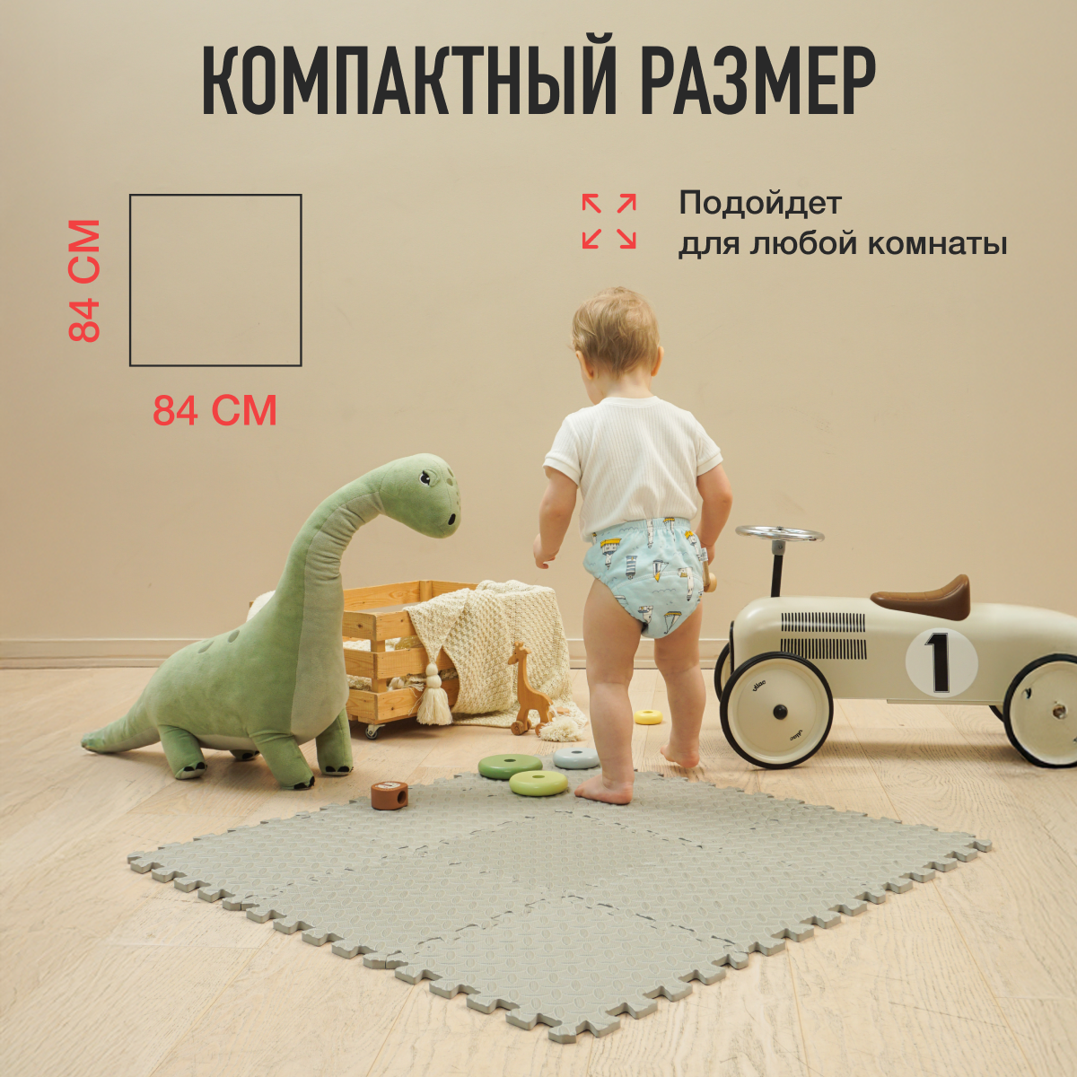 Коврик Mamagoods - фото 2