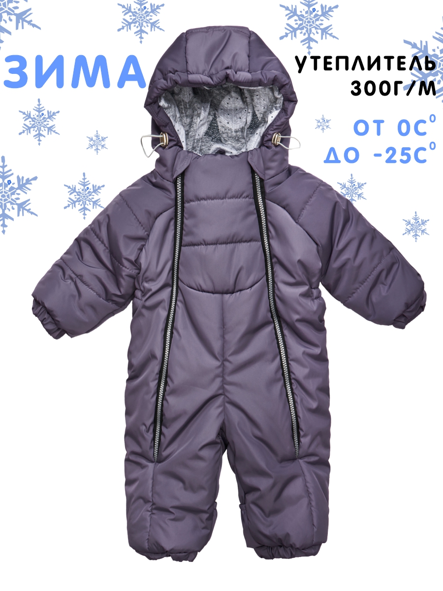 Комбинезон СОННЫЙ ГНОМИК 2034/20 - фото 12