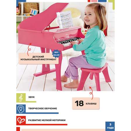 Игрушка музыкальная Hape пианино