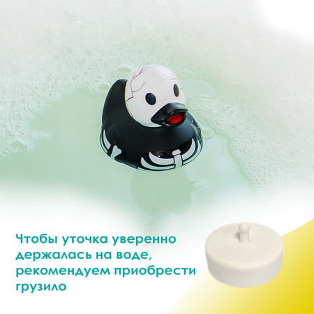 Игрушка Funny ducks