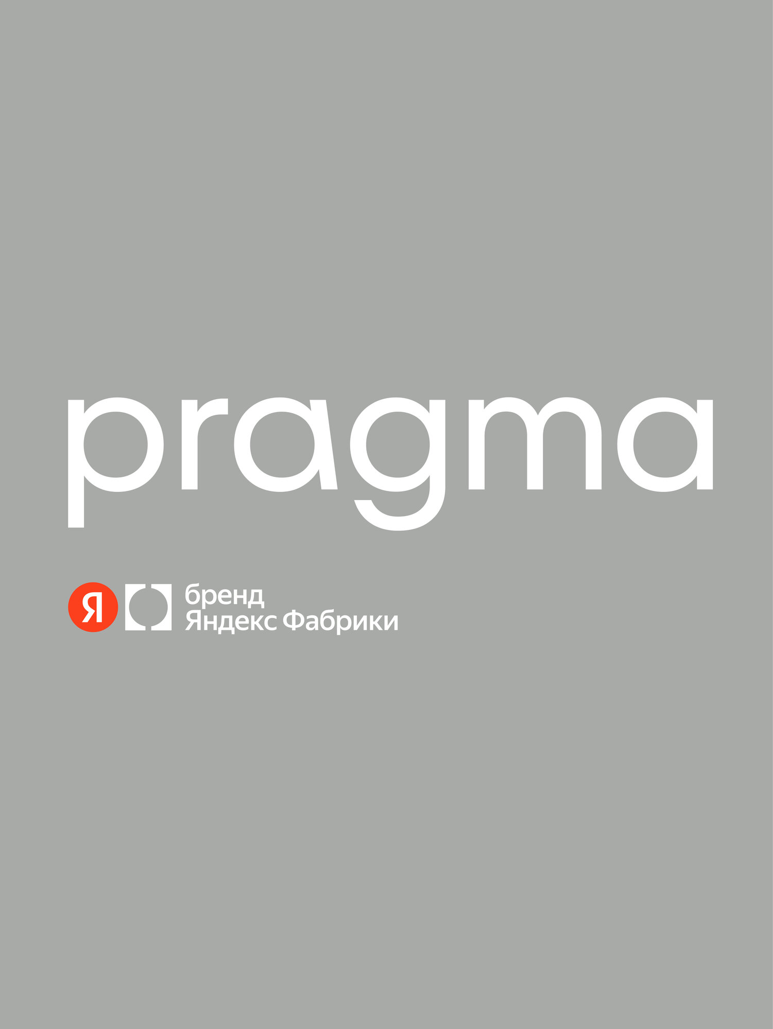 Комплект постельного белья Pragma Pamtok двуспальный 3 предм. - фото 15