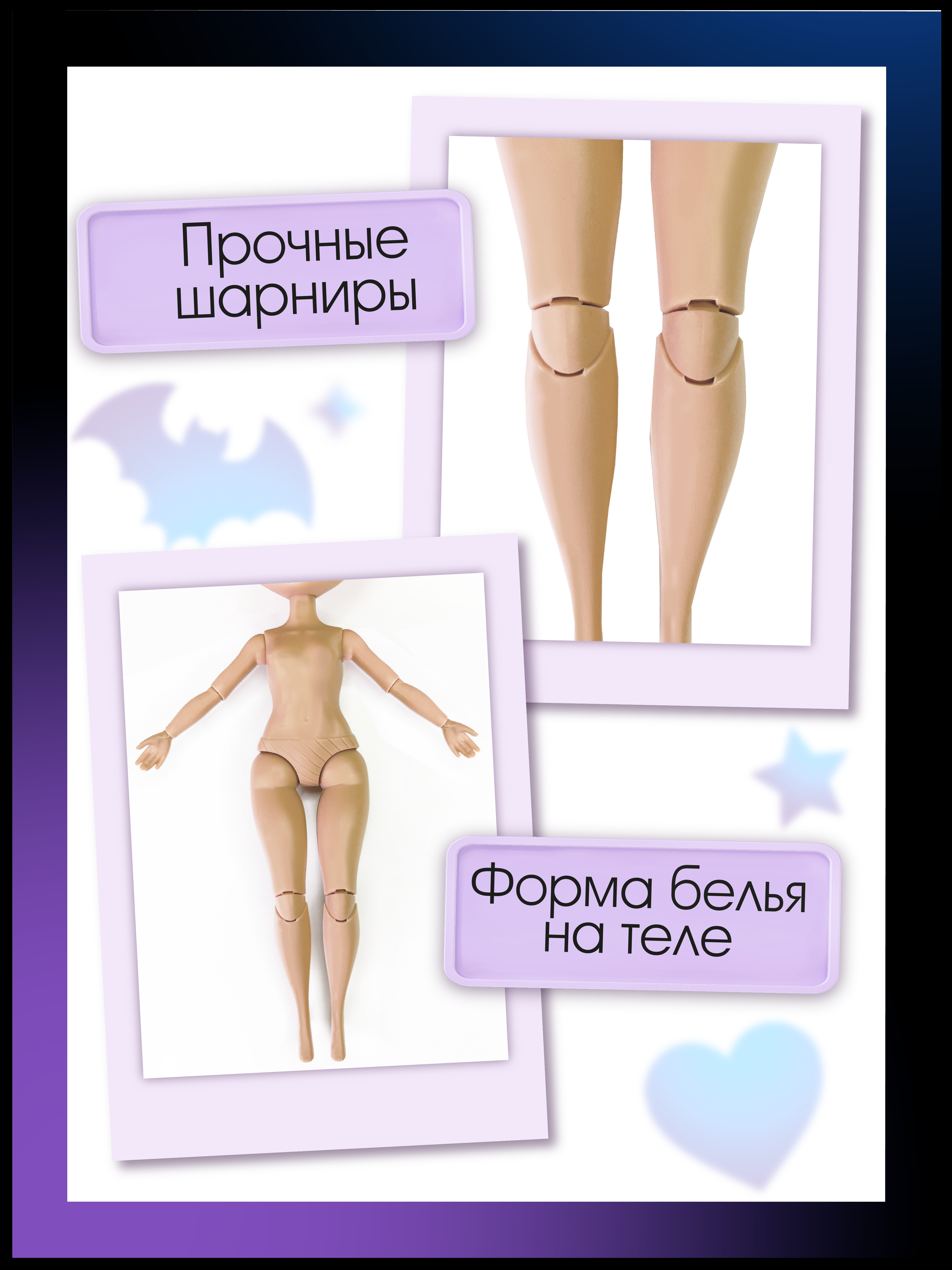 Кукла модельная Funky Toys Венди Gothic Core в брюках GC2510 - фото 5