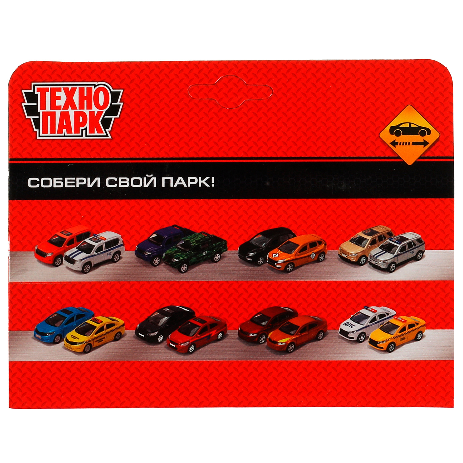 Полицейская машина Технопарк 336119 - фото 5