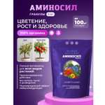 Изображение товара Удобрение Аминосил Витамины универсальные гранулы 3 кг