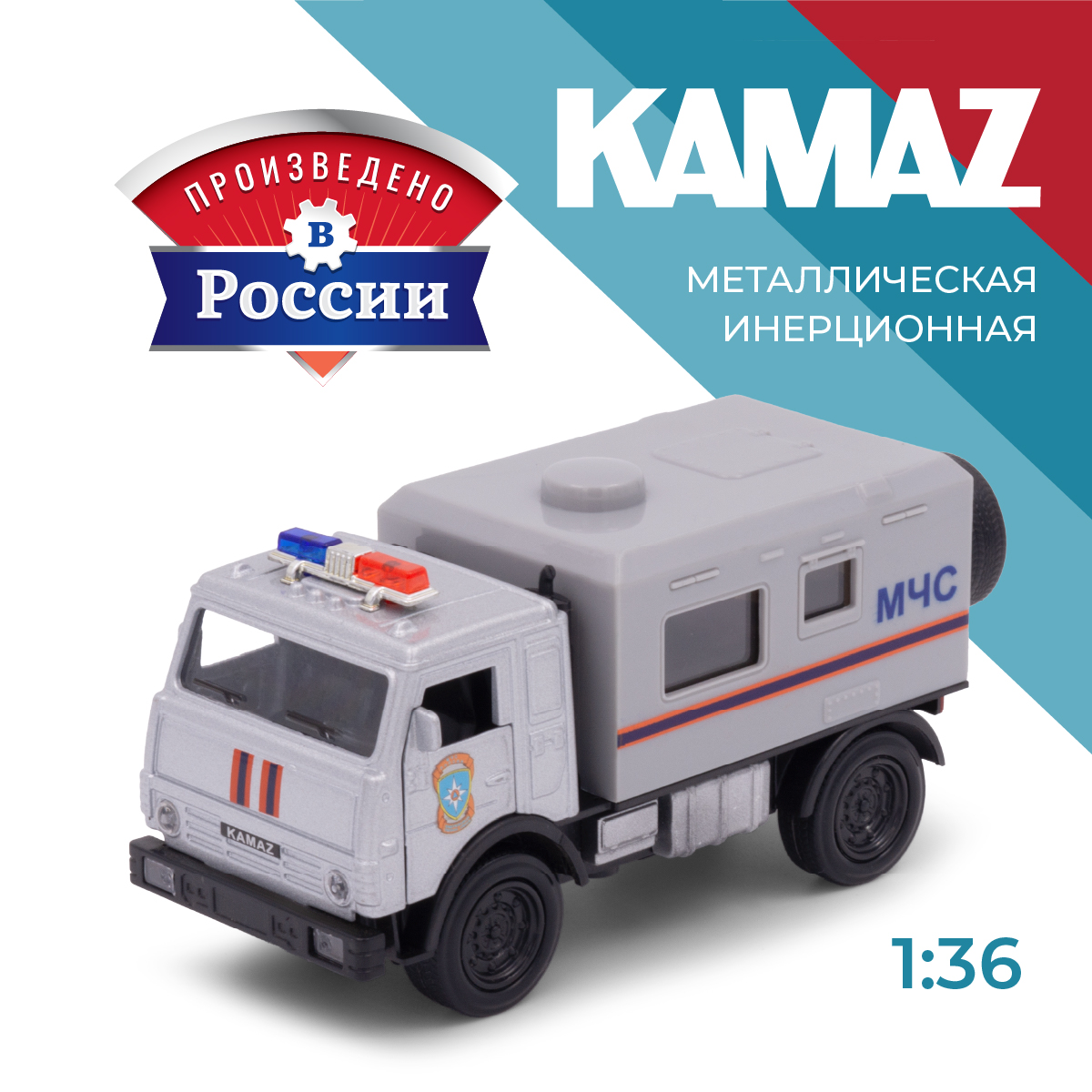 Пожарная машина . КАМАЗ Камаз/Kamaz 1:34 серый в ассортименте 39333 - фото 1