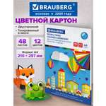 Цветной картон Brauberg 48 лист.