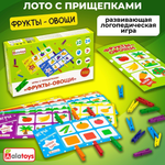 Настольная игра Alatoys Лото детское в ассортименте