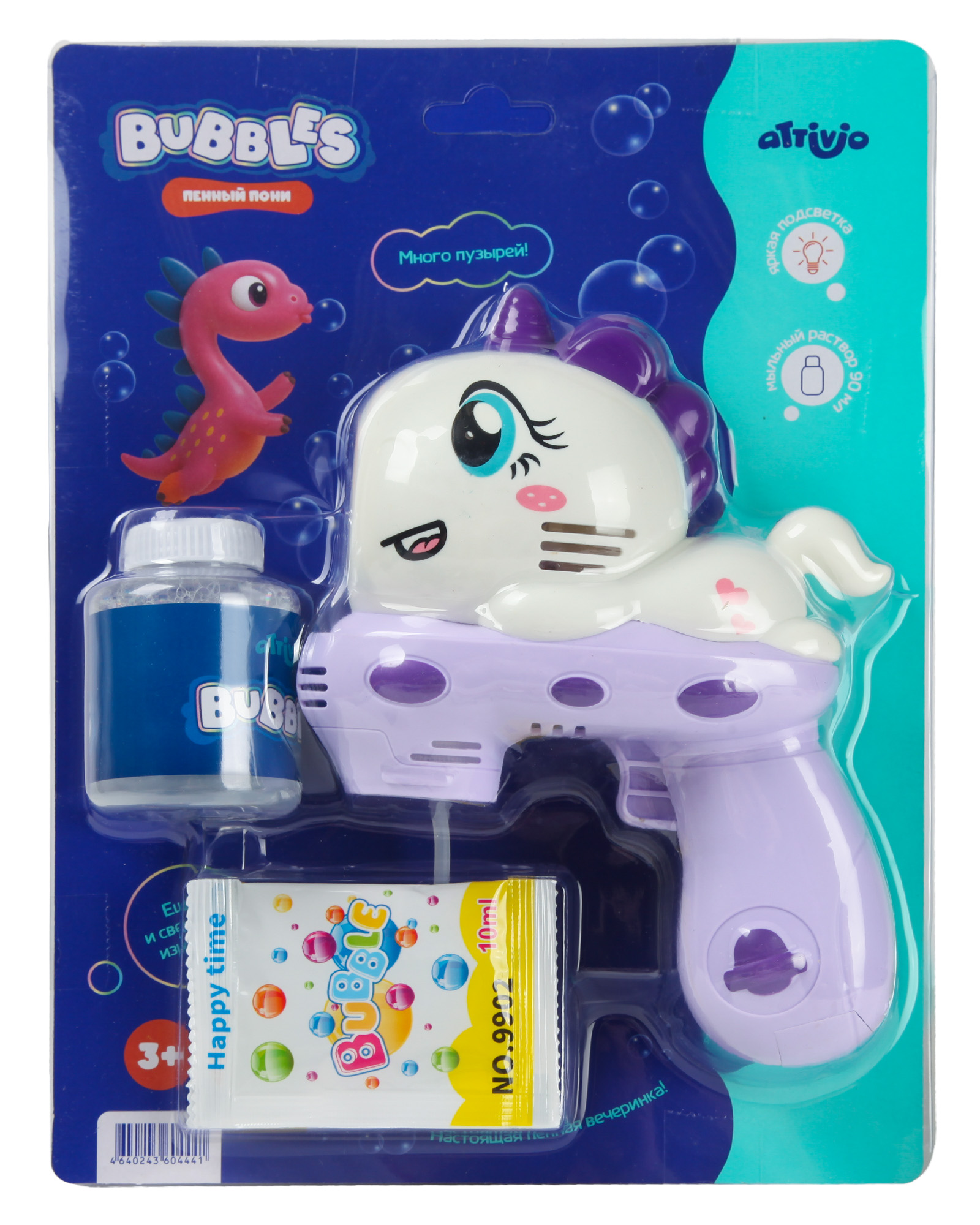 Пистолет для выдувания пузырей Attivio Единорог на облачке в ассортименте - фото 14
