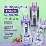 Набор средств LUCKY