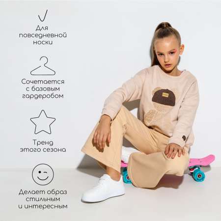 Брюки Amarobaby