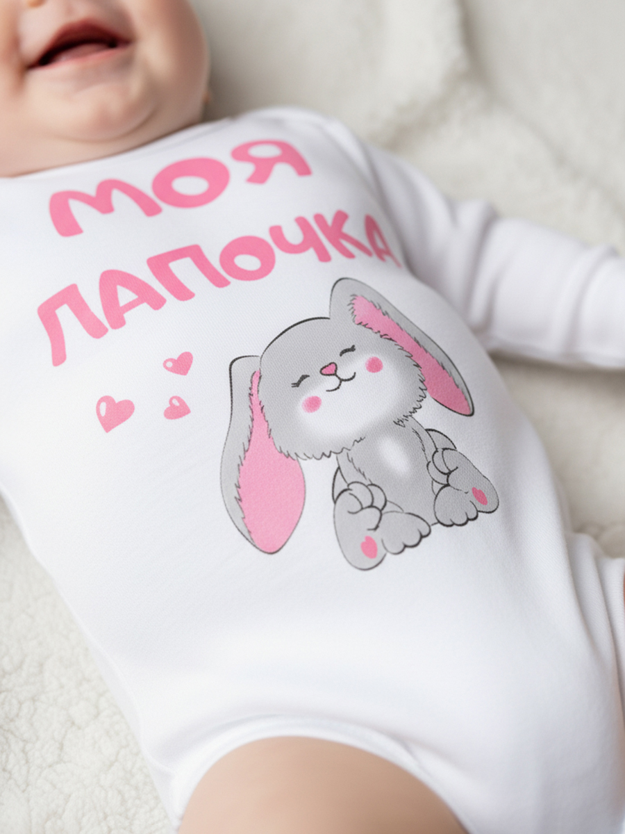Боди Little world of Аlena БД01-4098//3 - фото 2