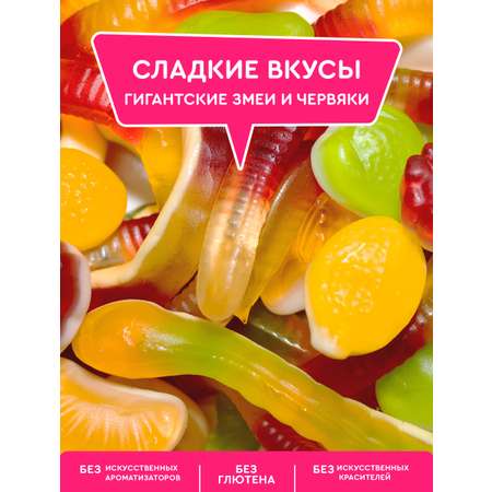 Мармелад Сладкая сказка ФРУ-ФРУ ассорти №4 500г