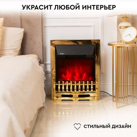 Электрокамин Planta PFP-FS400 отдельностоящий/встраиваемый пять уровней яркости цвет-золото