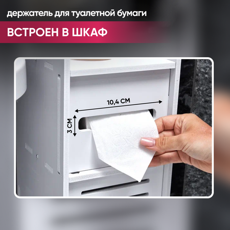 Держатель для туалетной бумаги oqqi