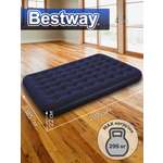 Матрас надувной BESTWAY 203х183х22см 67004