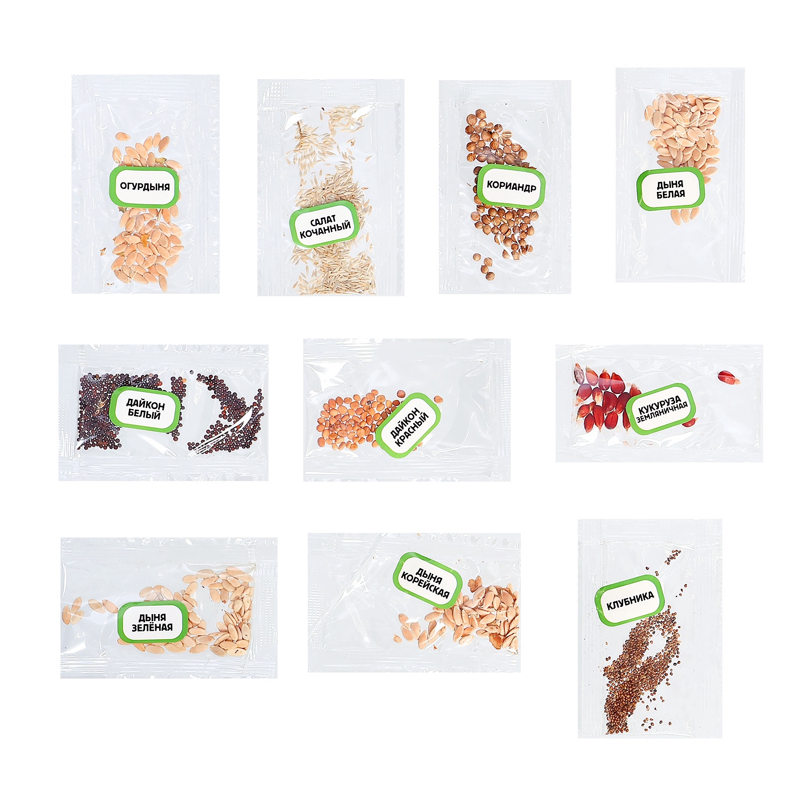 Набор для выращивания Эврики Мини-ферма в Космосе - фото 24