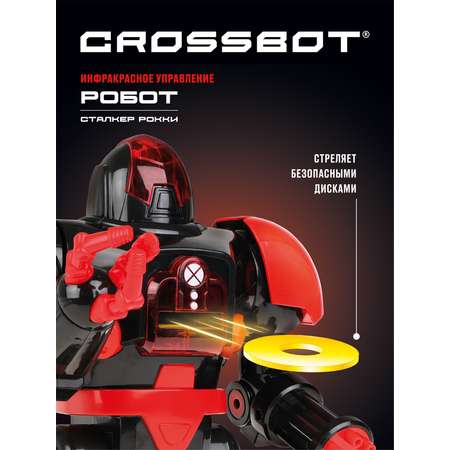 Робот РУ CROSSBOT Сталкер Рокки