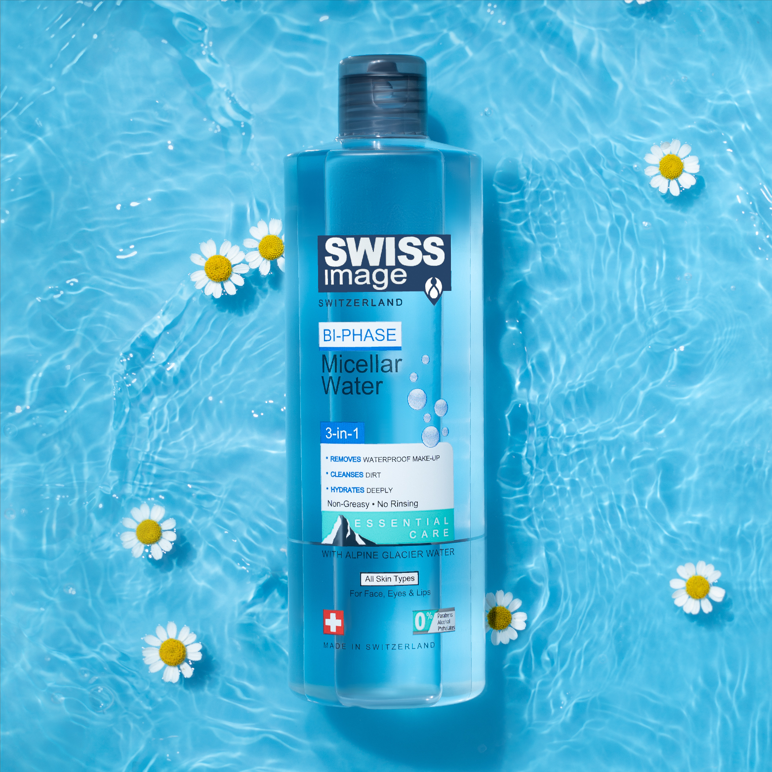 Мицеллярная вода Swiss image 400 мл - фото 11