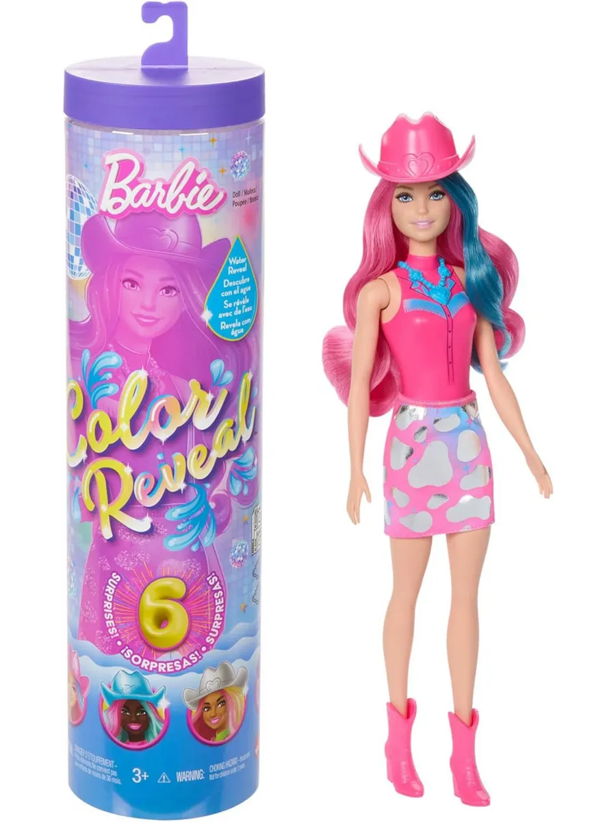 Кукла классическая Barbie Color Reveal Барби Disco Star высота 29 см JCP01 - фото 2