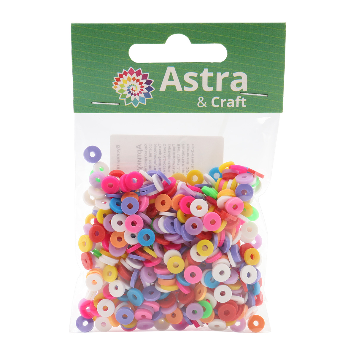 Набор для творчества Astra Craft бусины 6 мм 20г плоские - фото 5