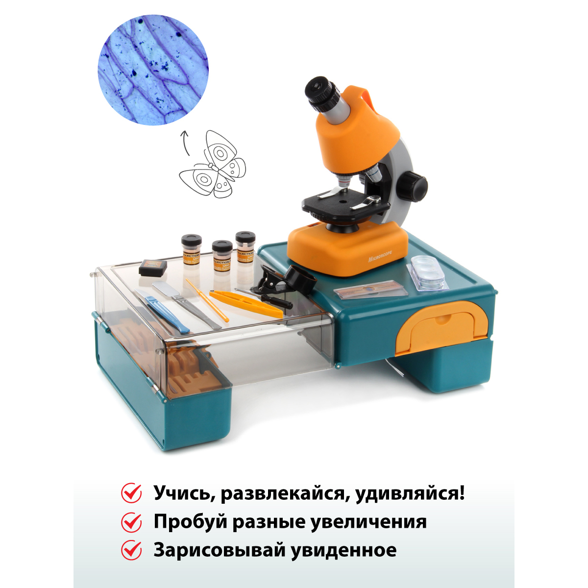 Микроскоп Veld Co - фото 7