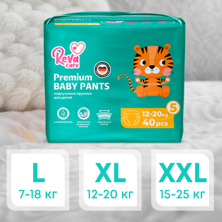 Трусики Reva Care Premium L (7-18 кг) 44 шт.