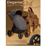Коляска прогулочная Sweet Baby Elegante SM Dark Grey серый