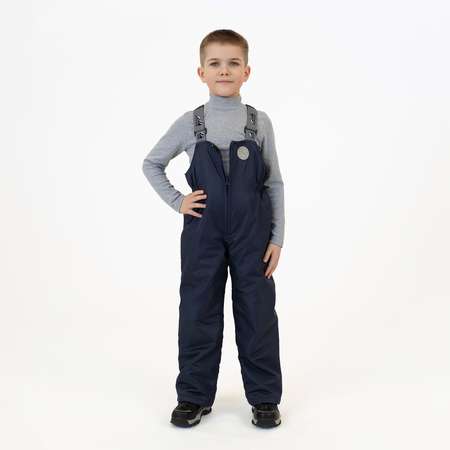 Полукомбинезон Arctic kids