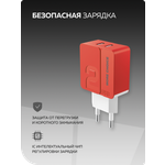 Сетевое зарядное устройство More Choice NC46m